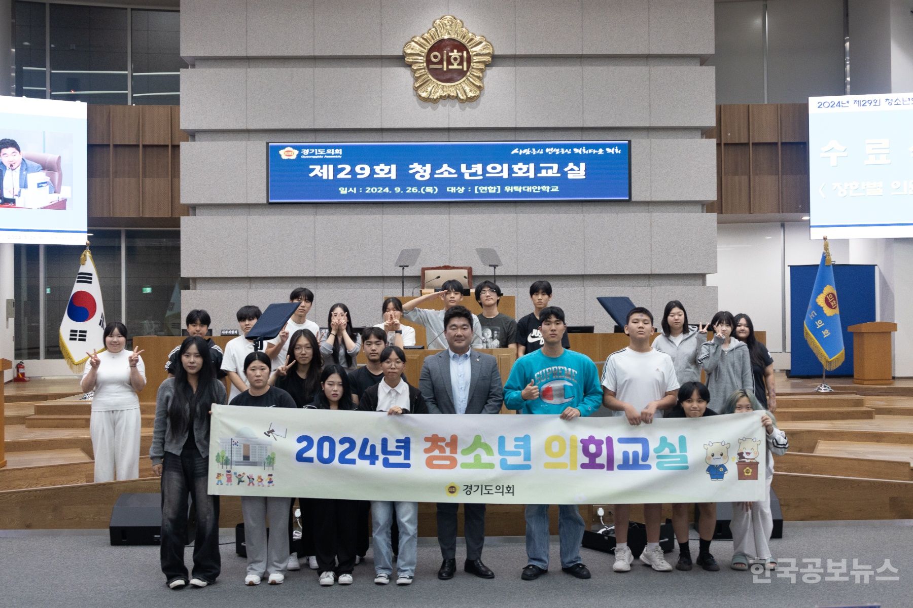 기사 사진