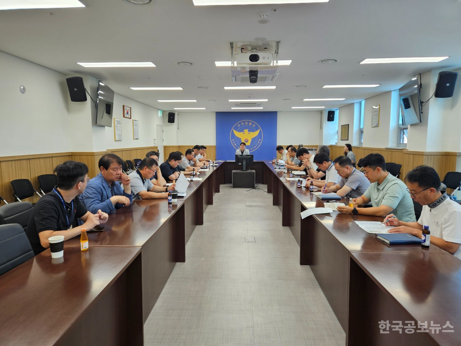 구미경찰서, 범죄피해자 안전조치 기능별 합동회의 개최 기사 사진