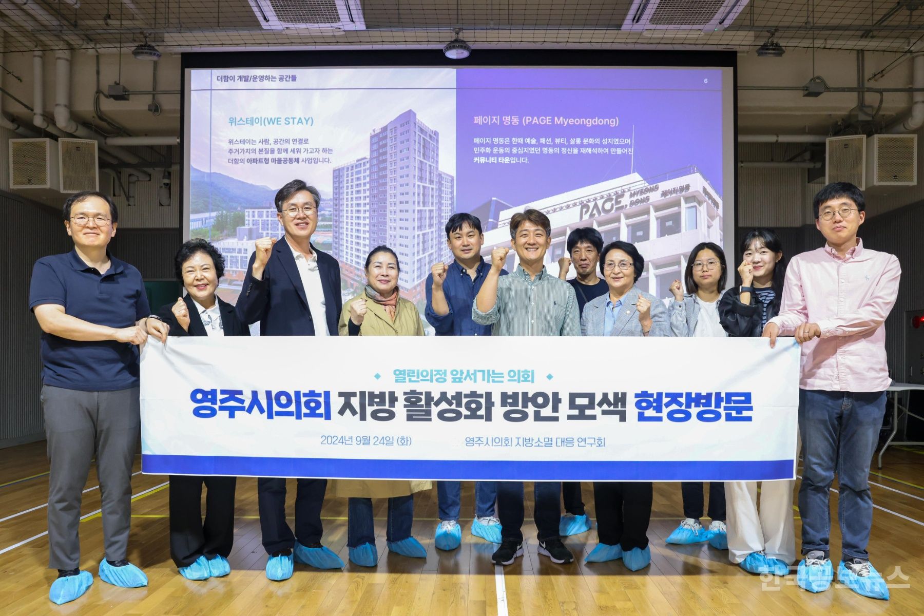 기사 사진