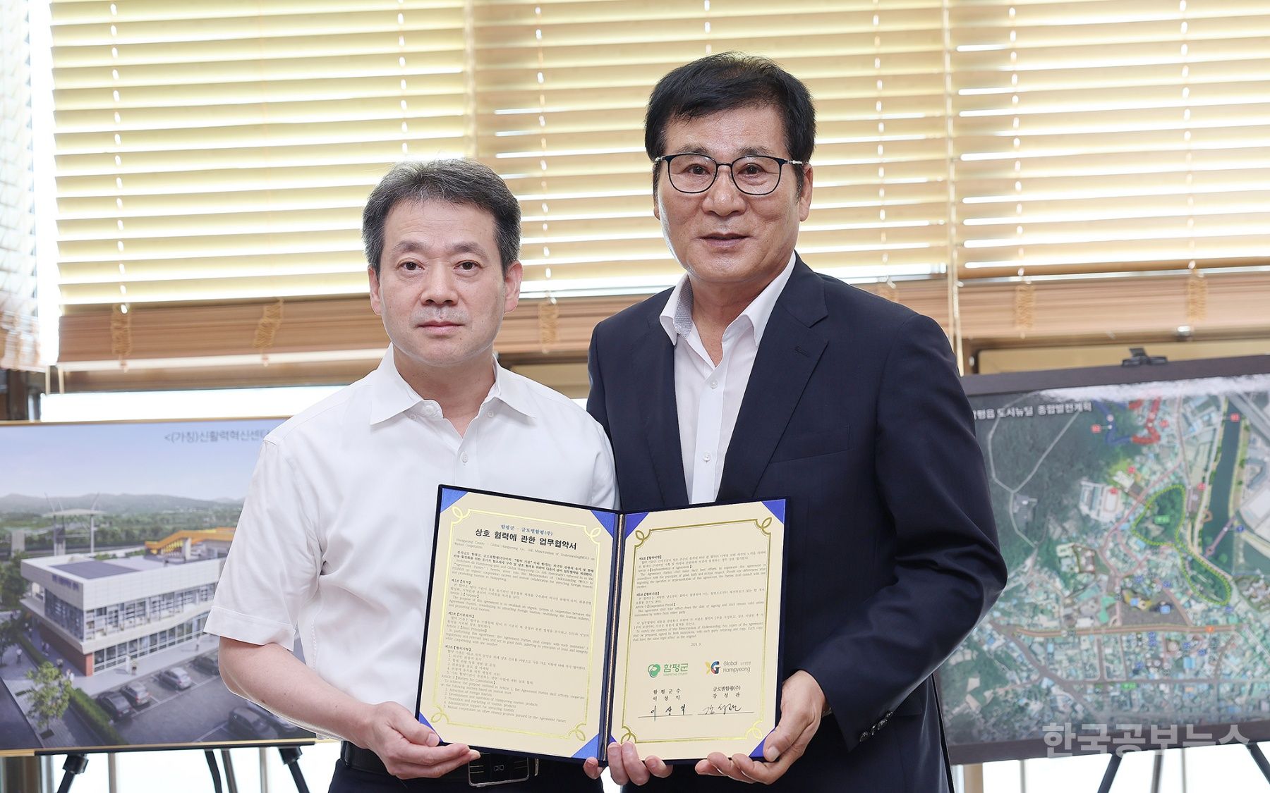 기사 사진
