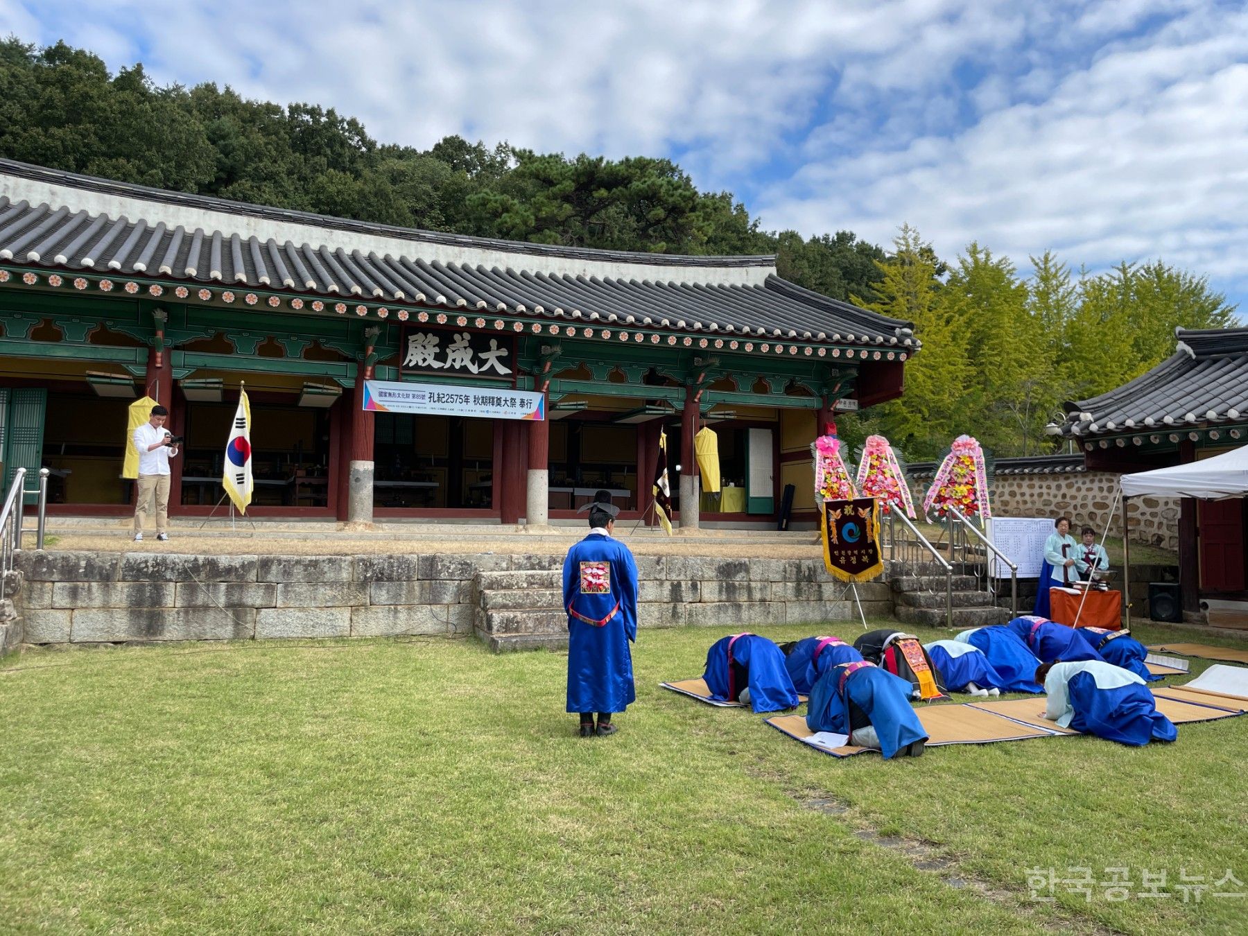 기사 사진