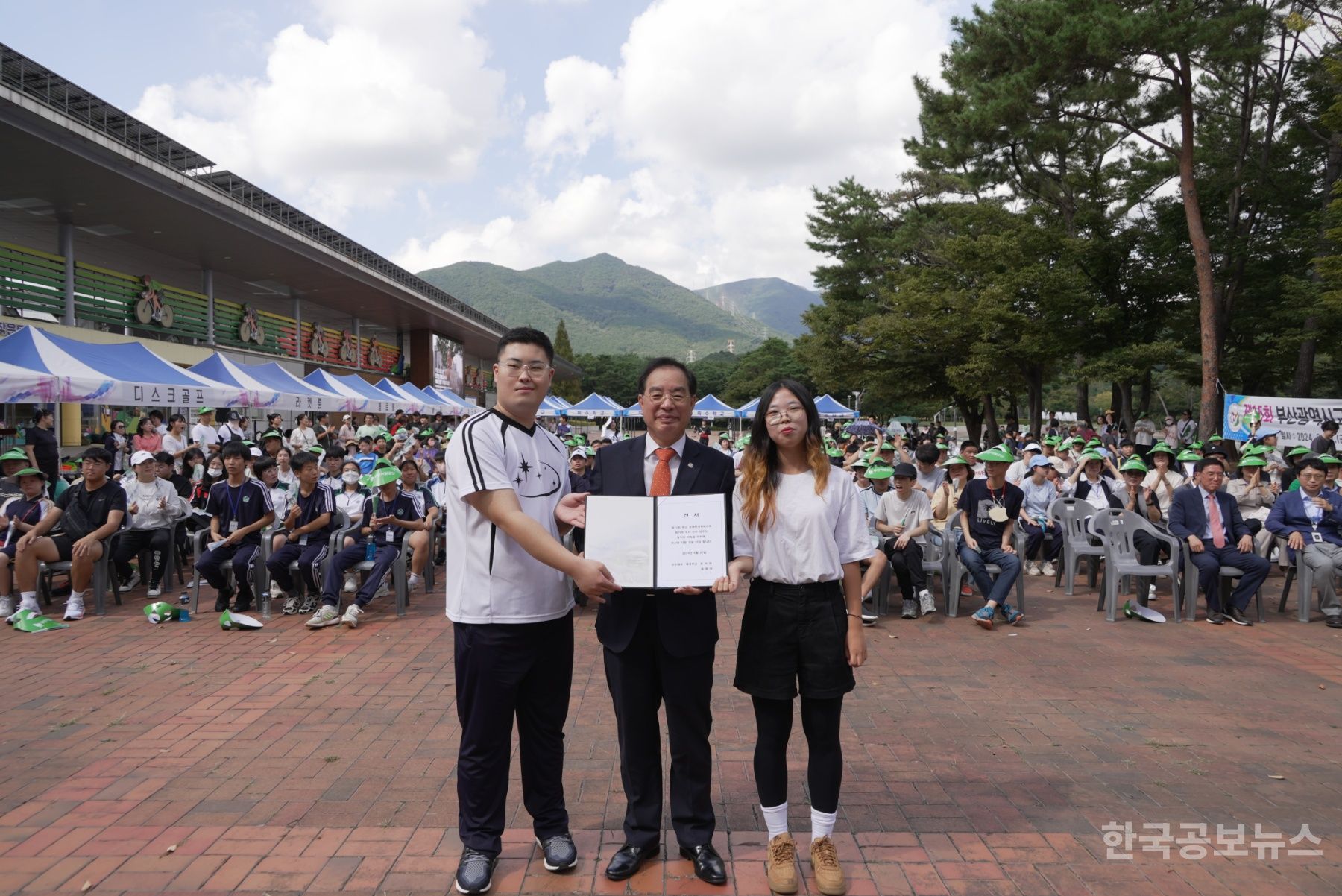 기사 사진