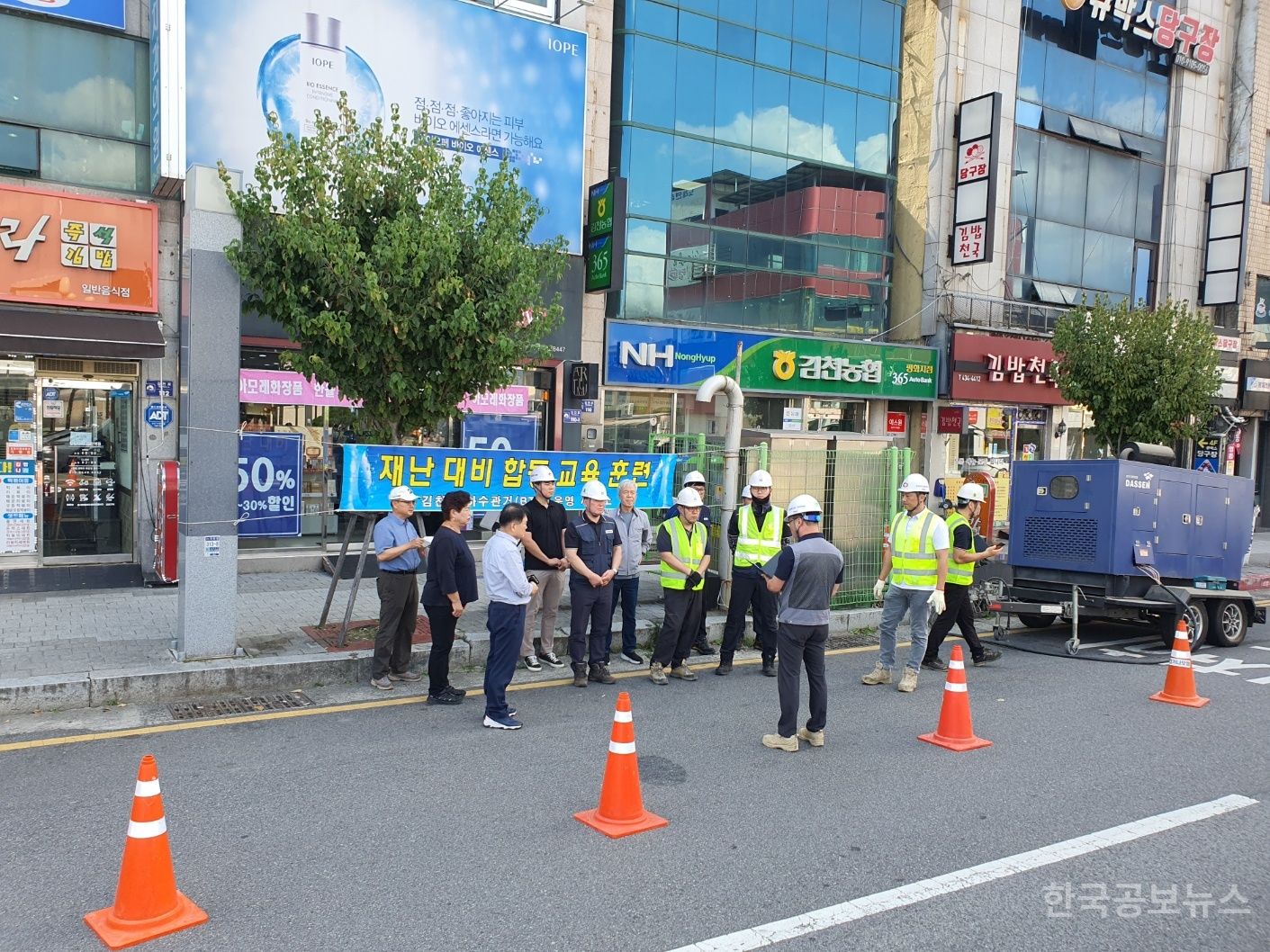 기사 사진