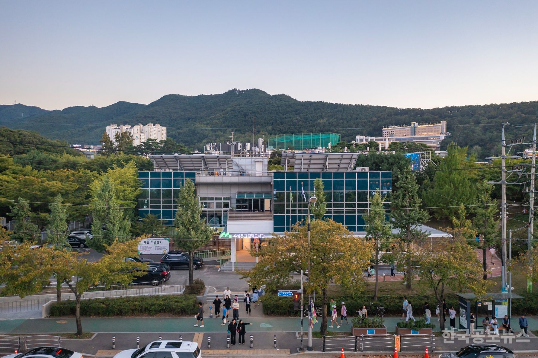 기사 사진