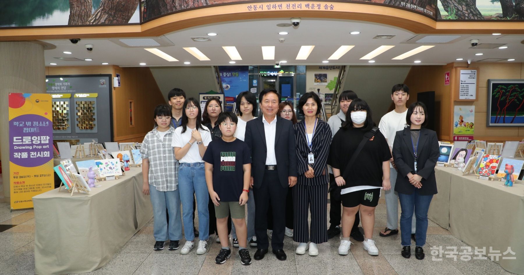 기사 사진