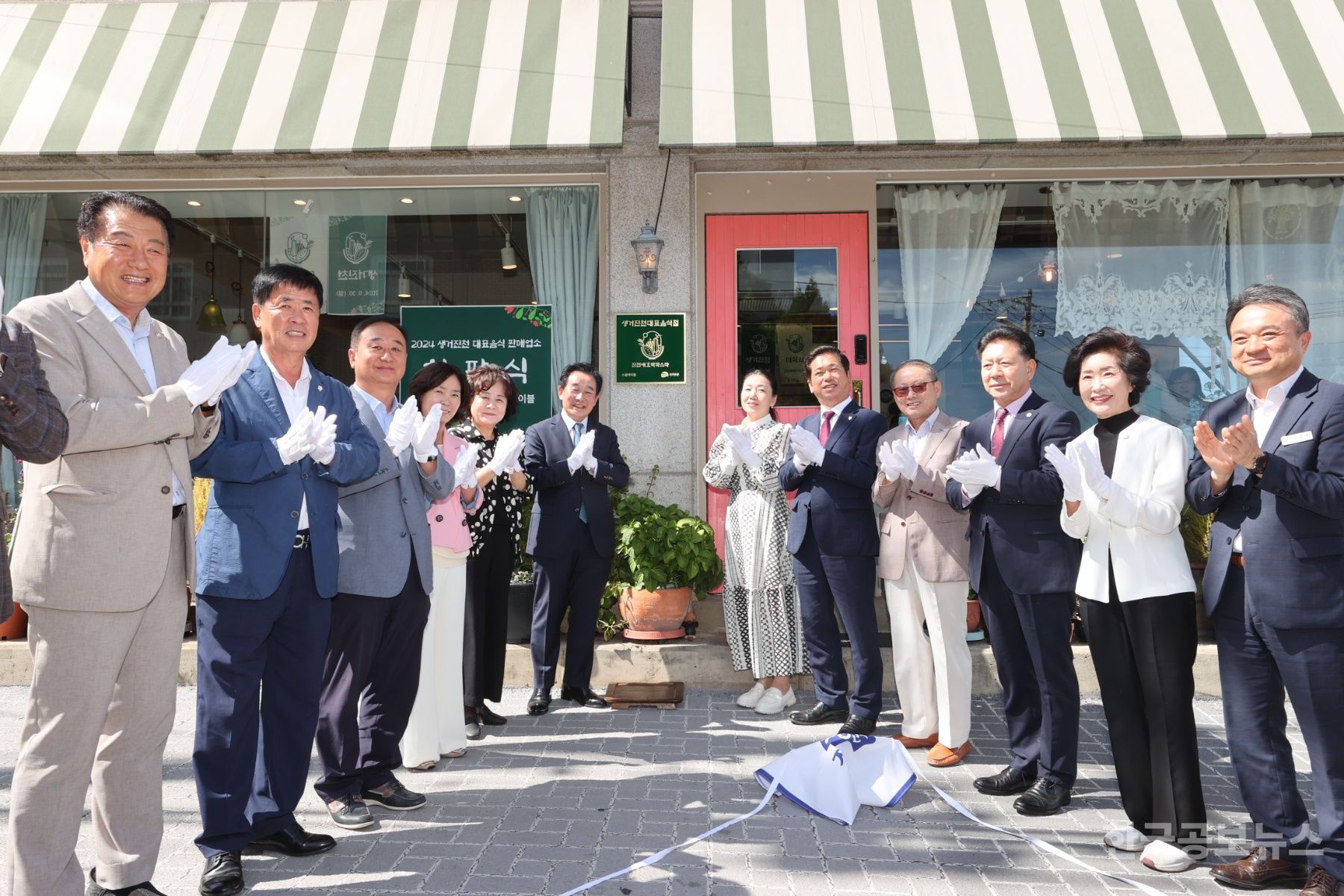기사 사진