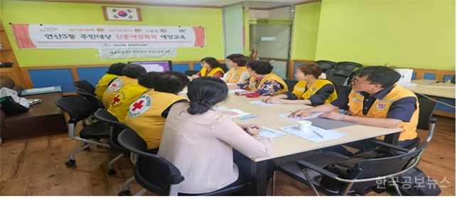 기사 사진
