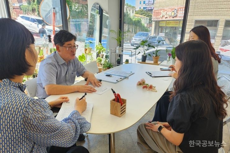 기사 사진