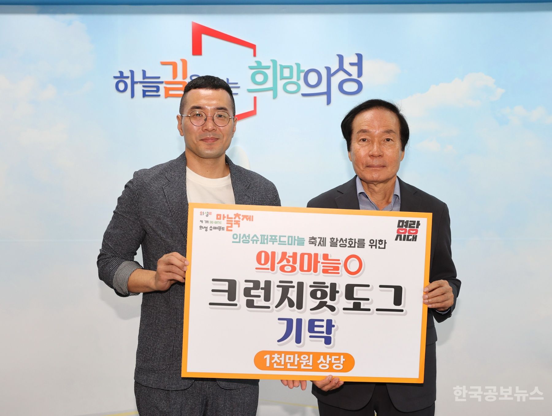 기사 사진