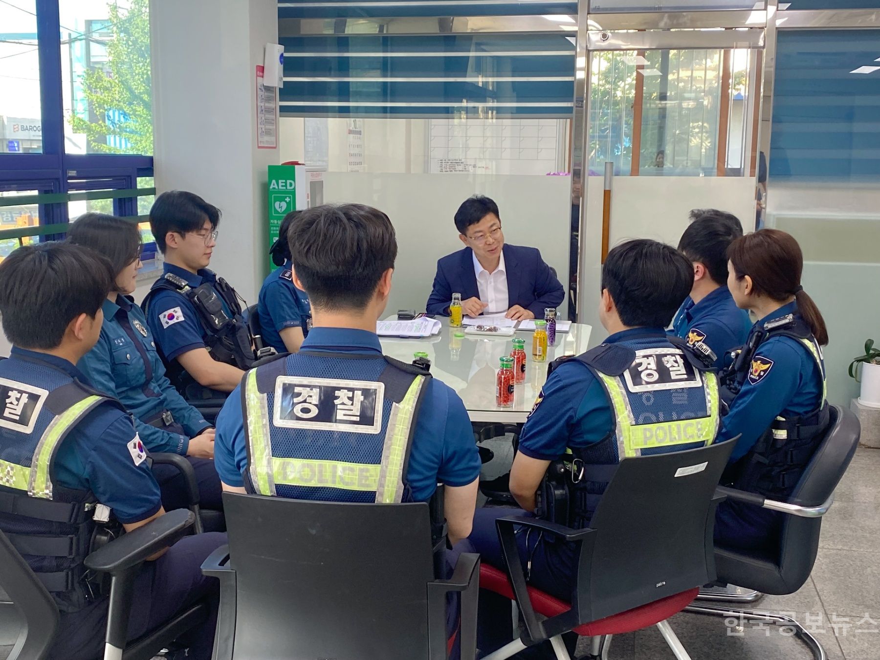 기사 사진