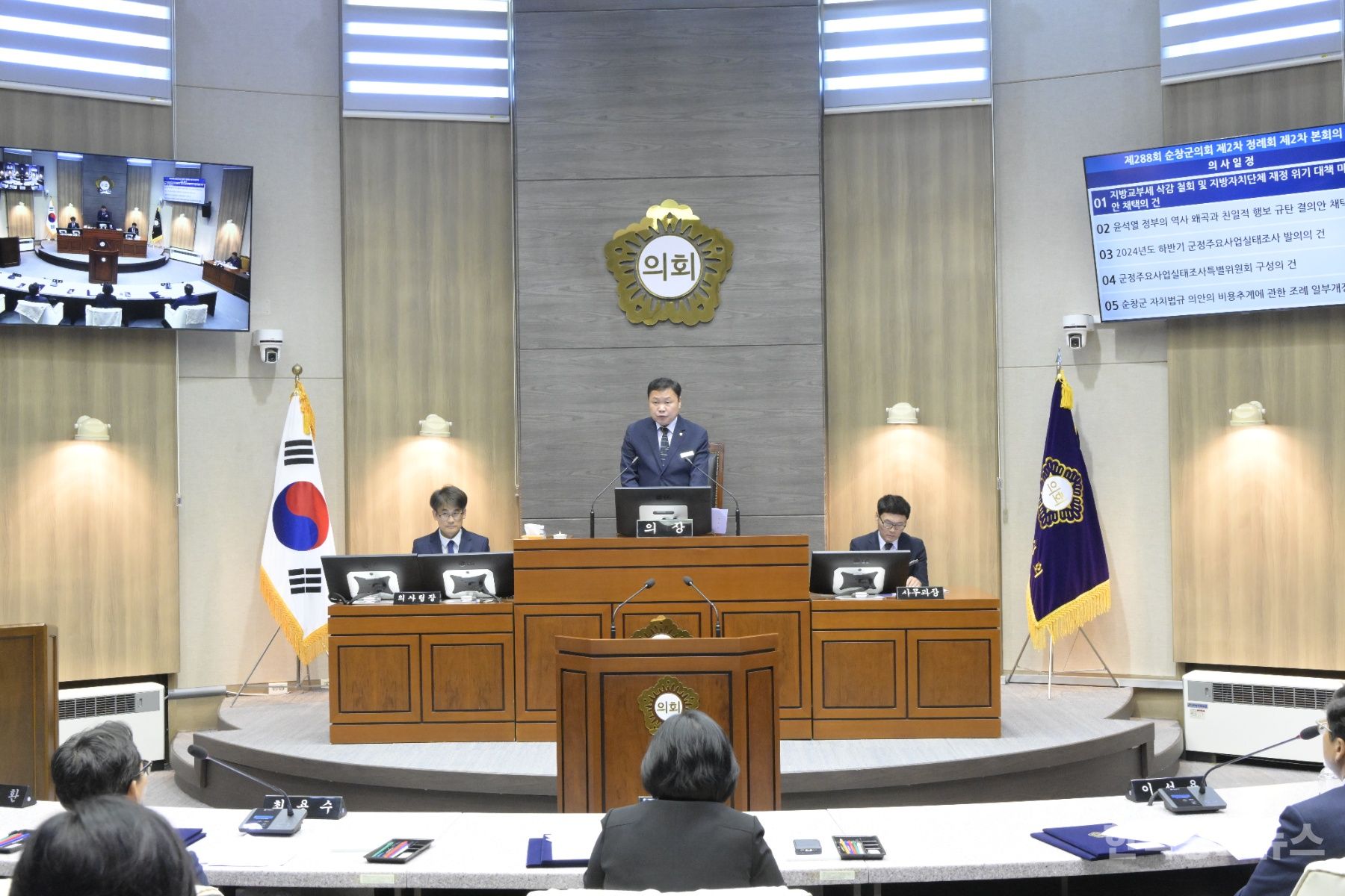 기사 사진