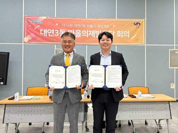 기사 사진