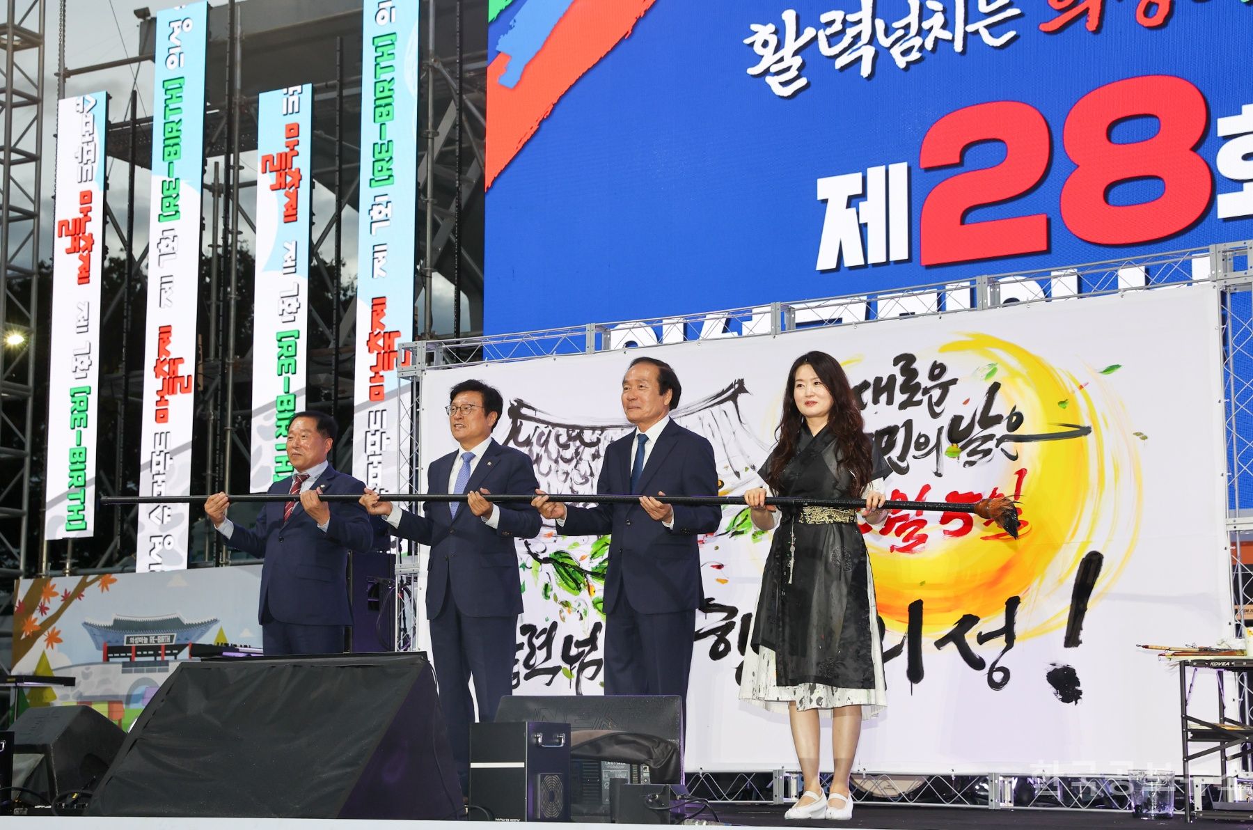 기사 사진