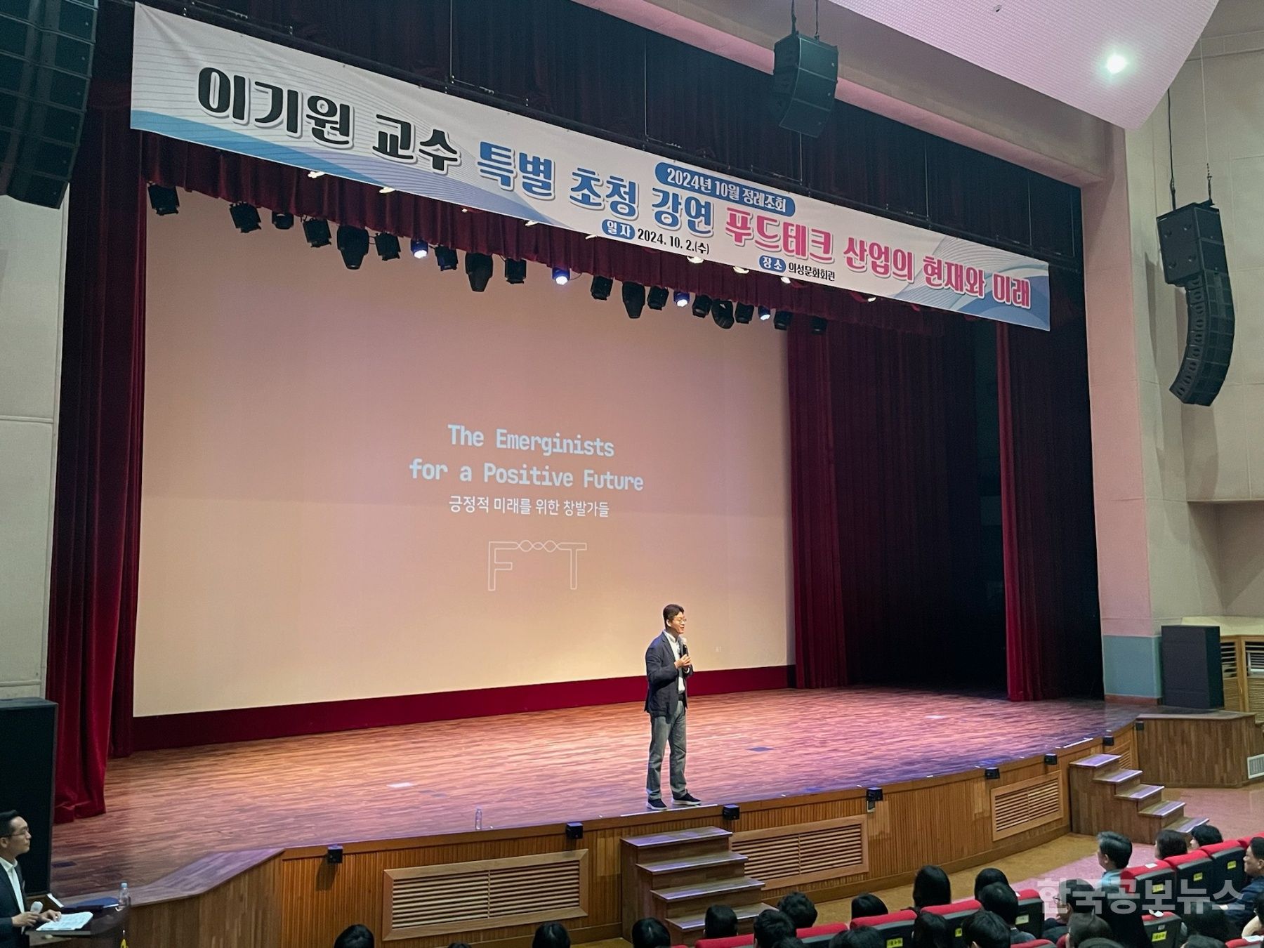 기사 사진