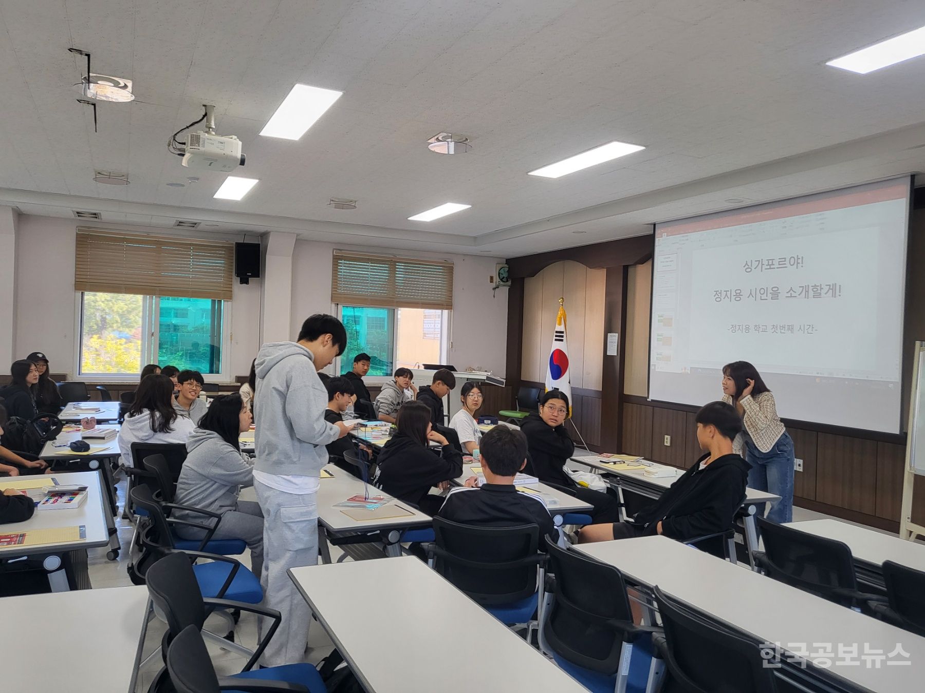 기사 사진