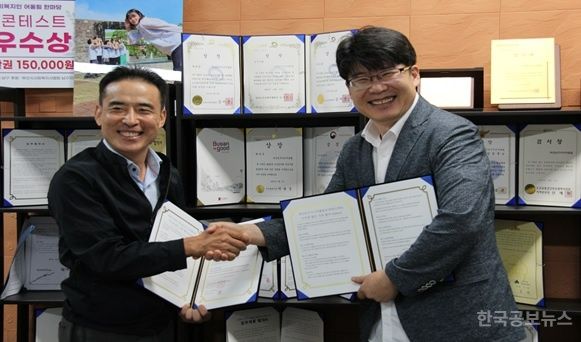 기사 사진