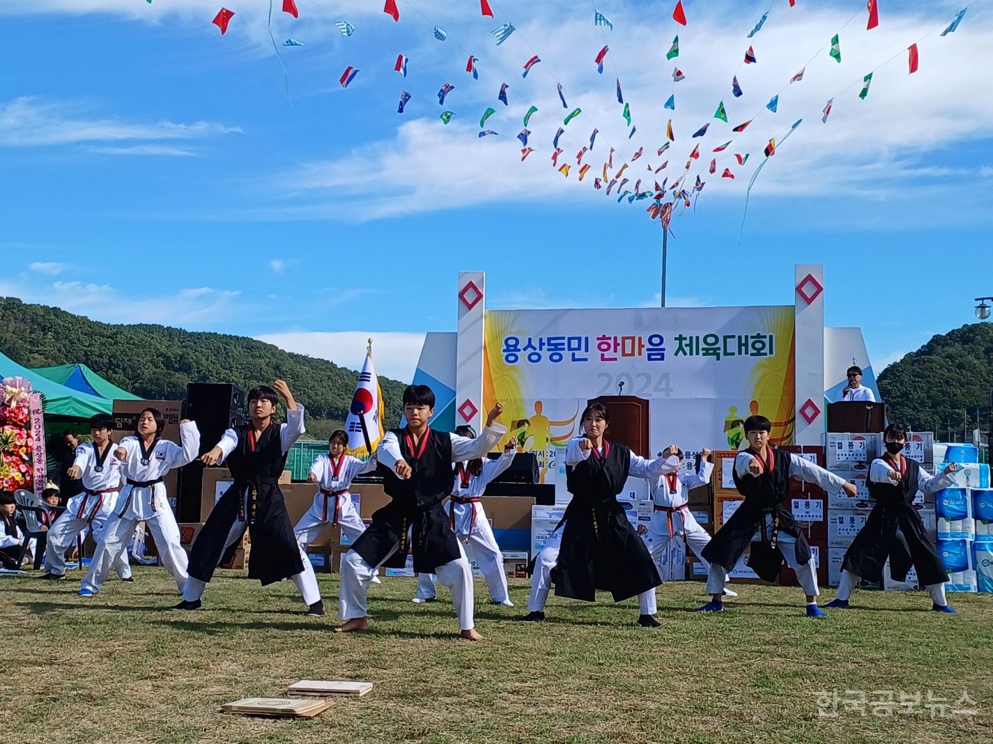 기사 사진
