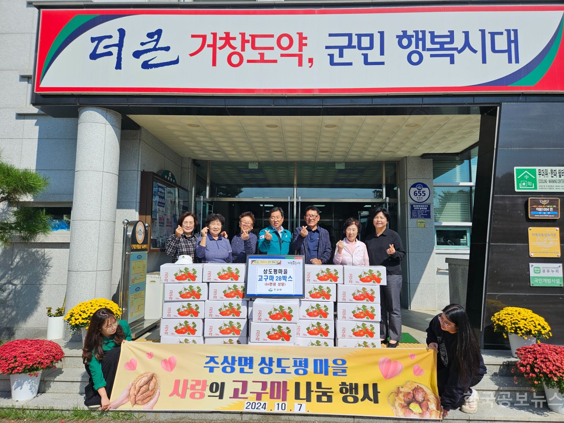기사 사진
