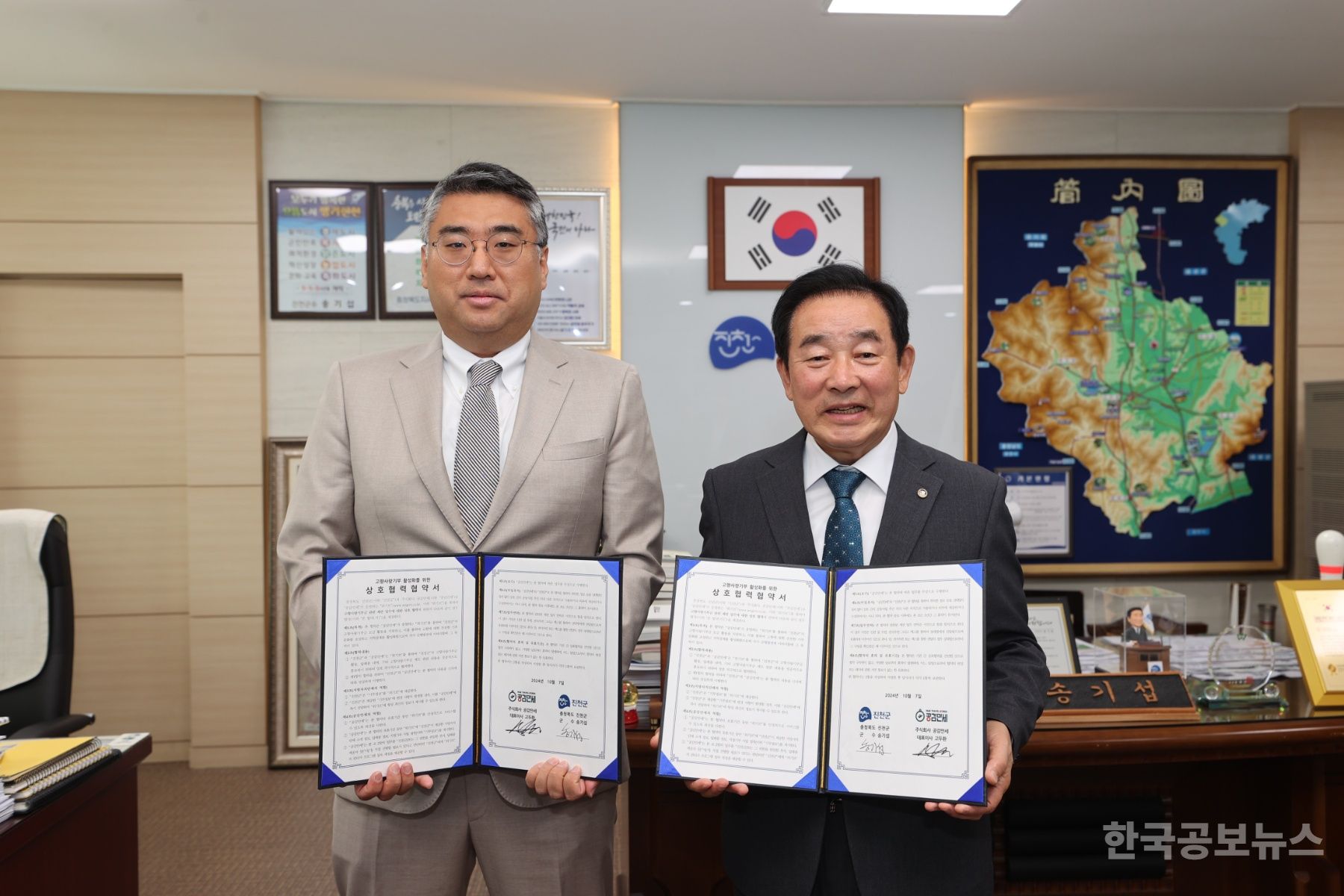 기사 사진