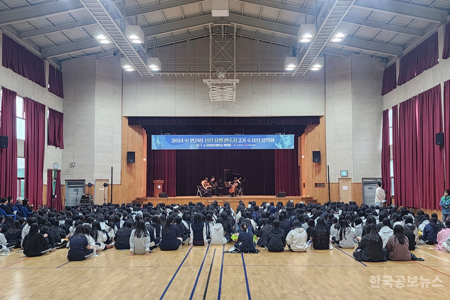 기사 사진