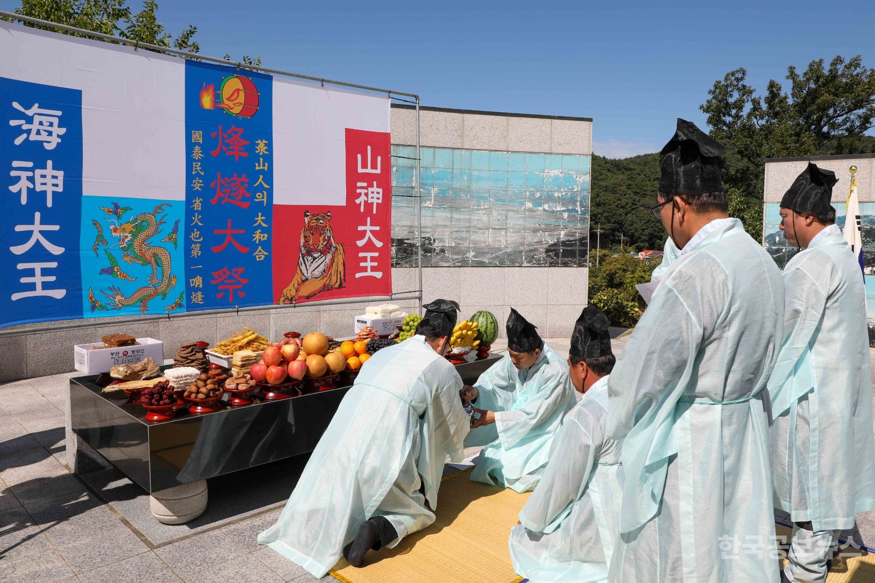 기사 사진
