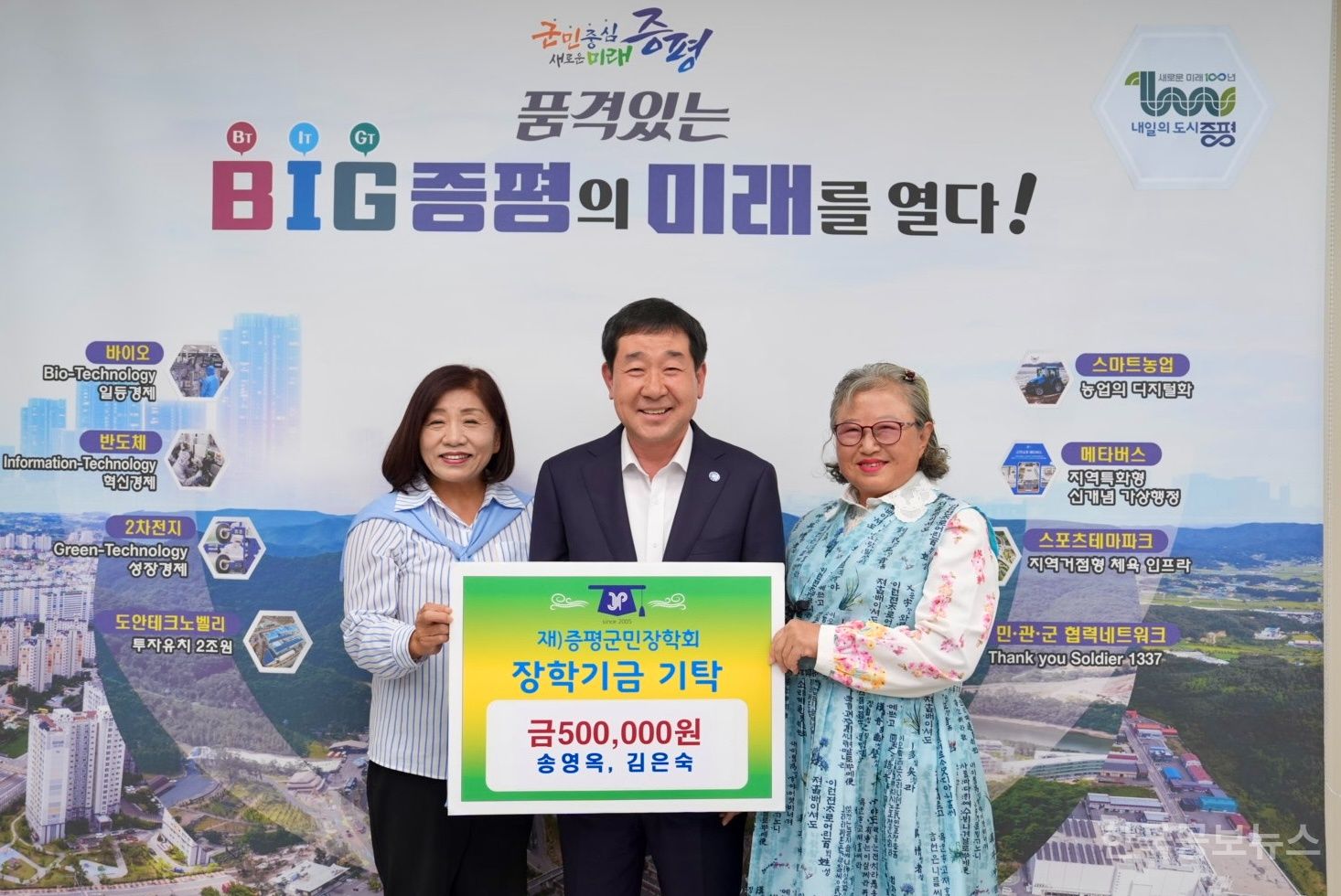 기사 사진