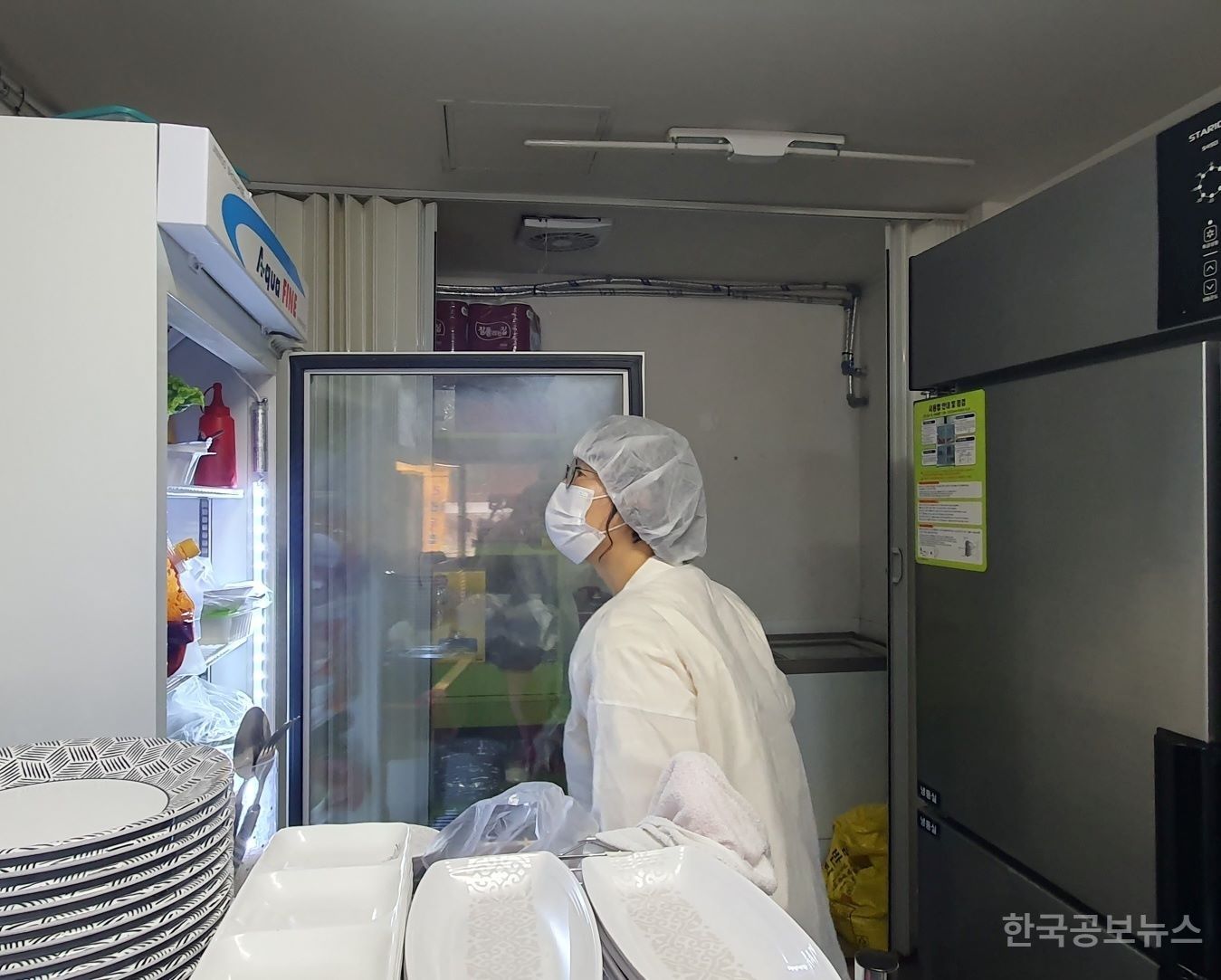 기사 사진