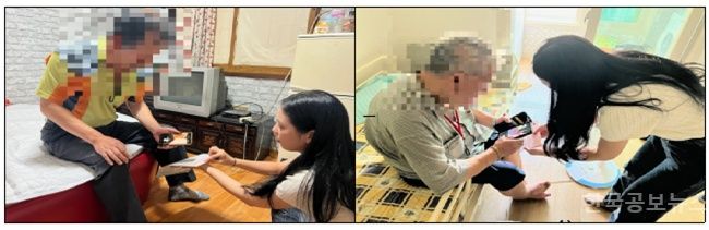 기사 사진
