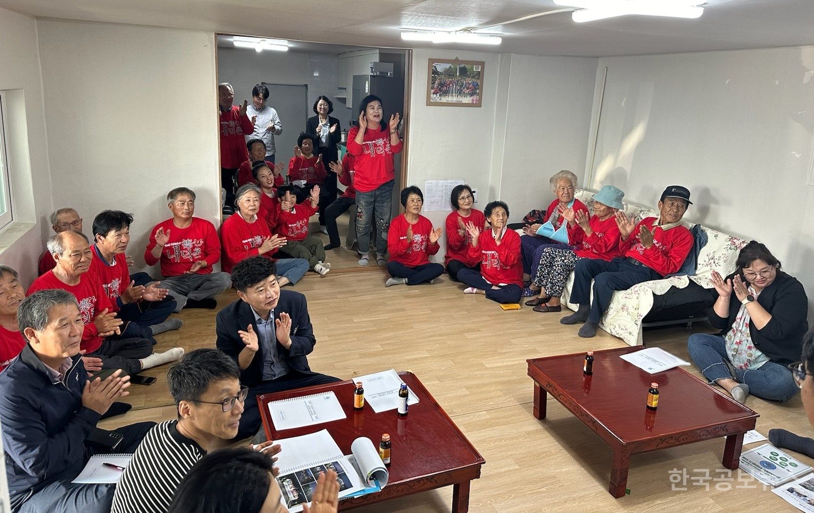 기사 사진