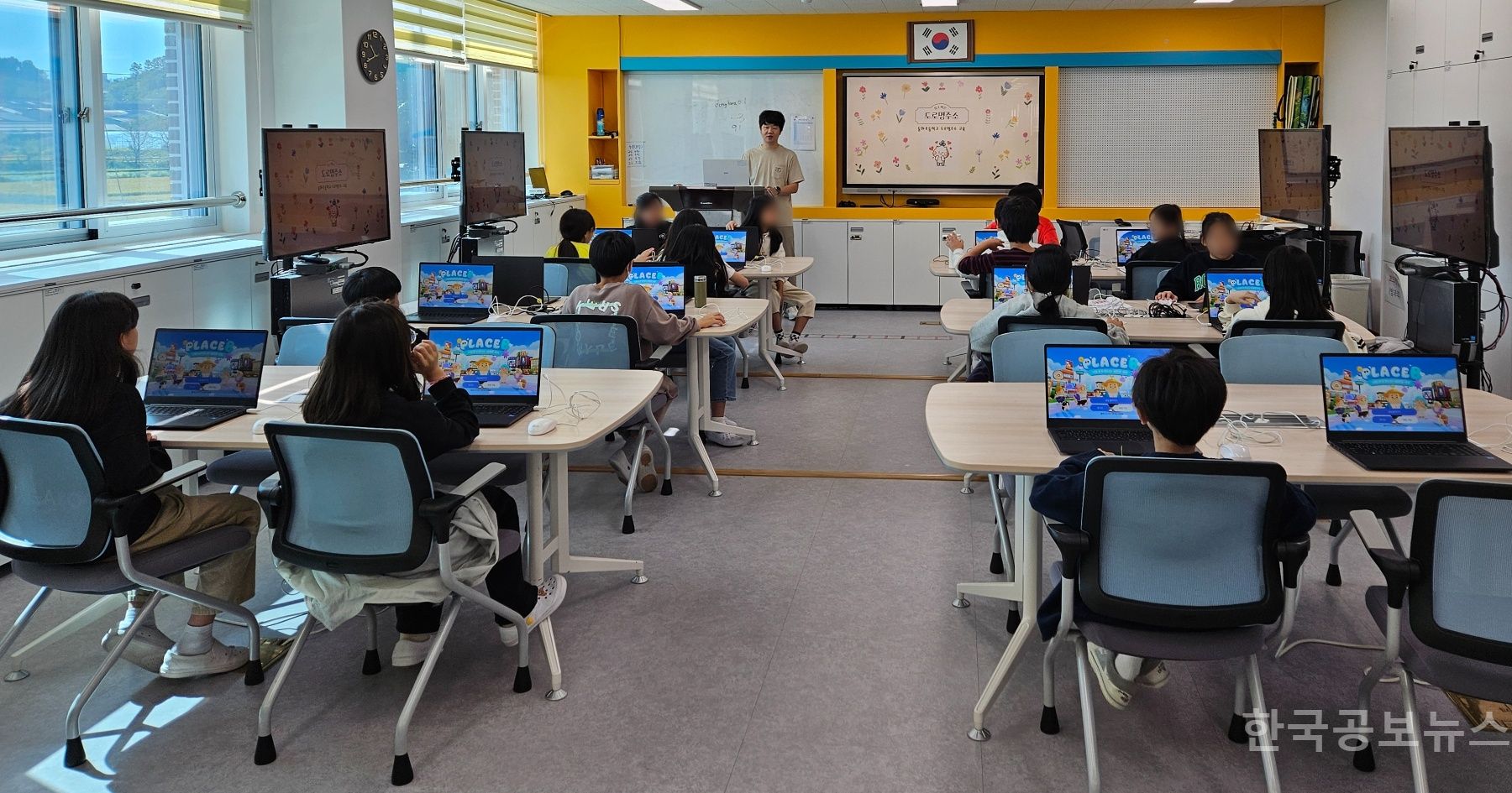 기사 사진