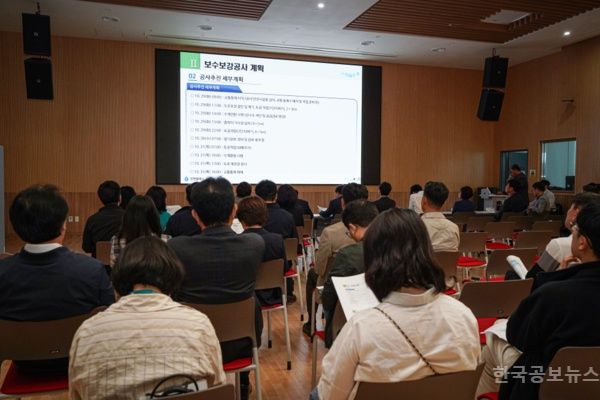 인천시, 송도1.3공구 지역 상수도 누수예방대책주민설명회 개최 기사 사진