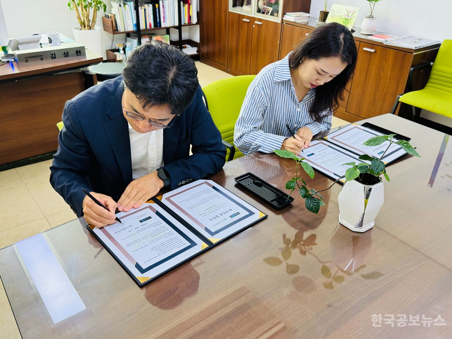 기사 사진