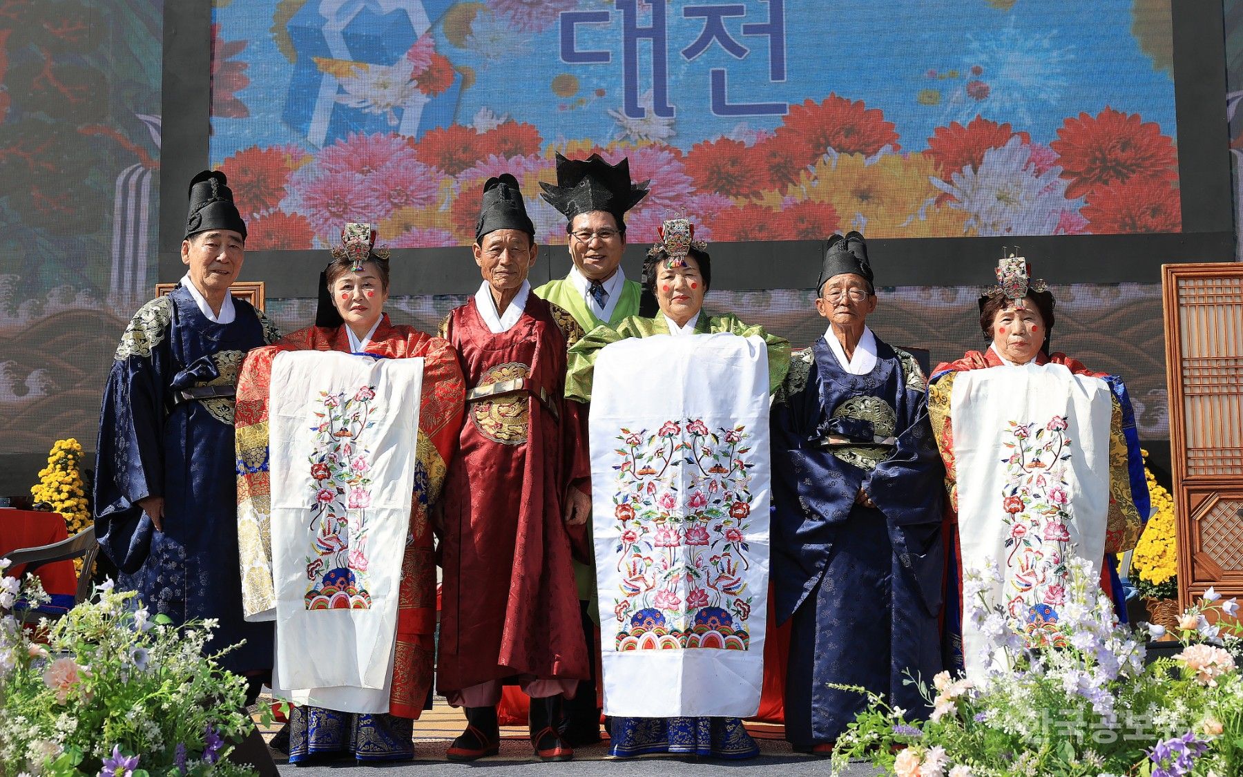 기사 사진
