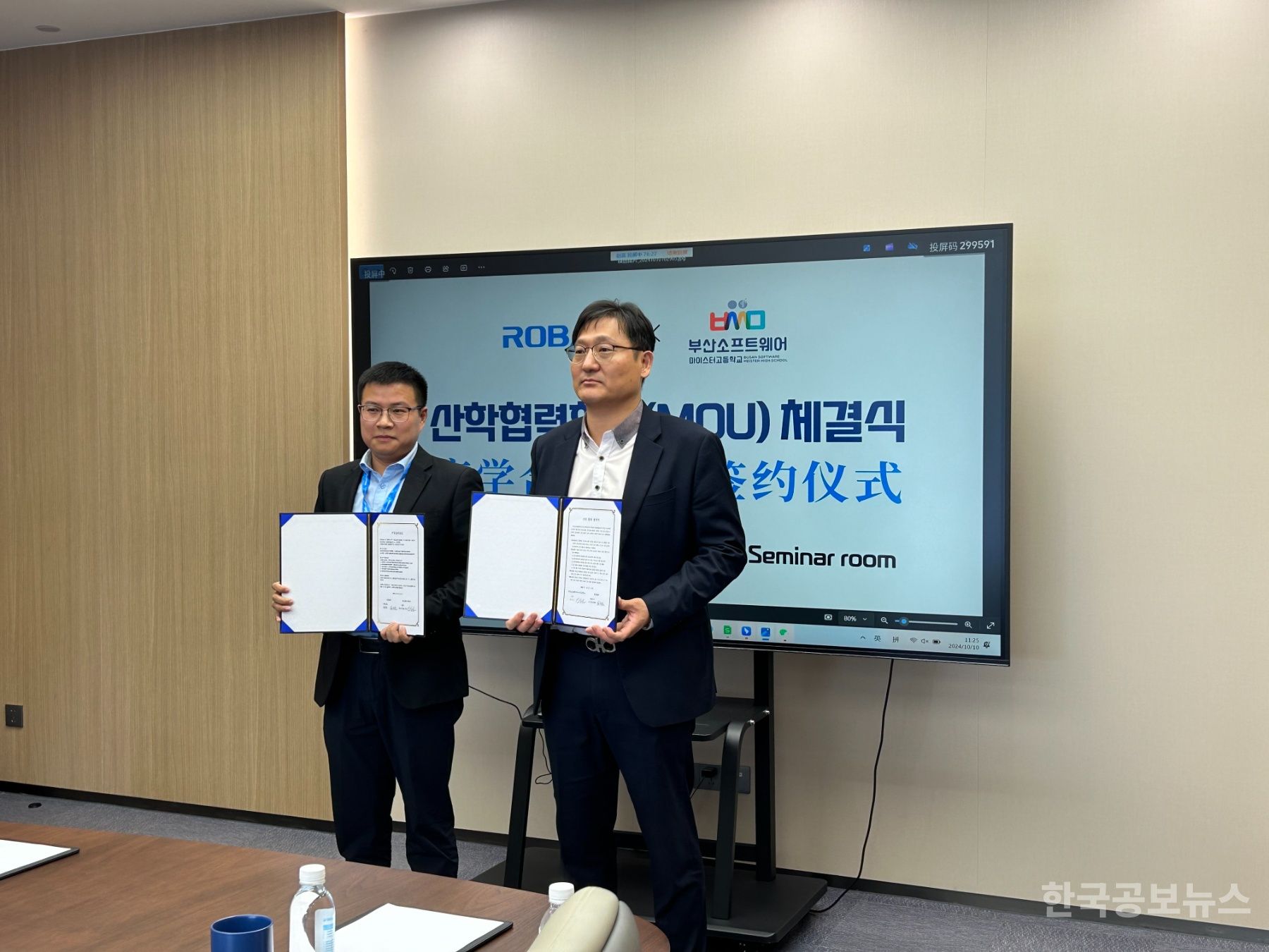 기사 사진
