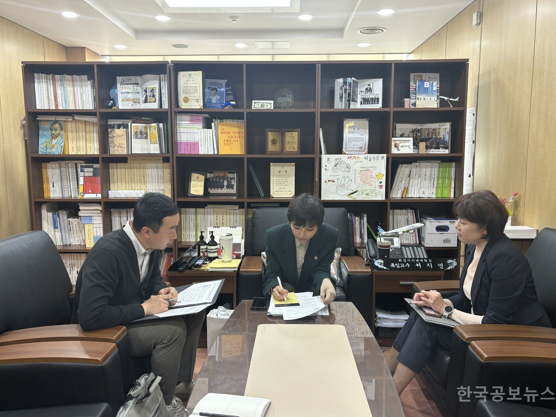 기사 사진