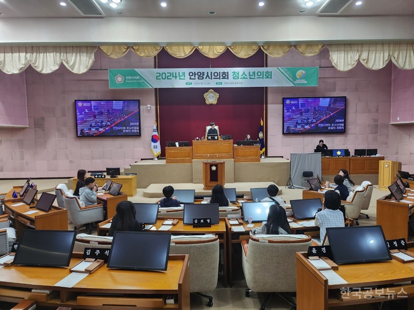 기사 사진