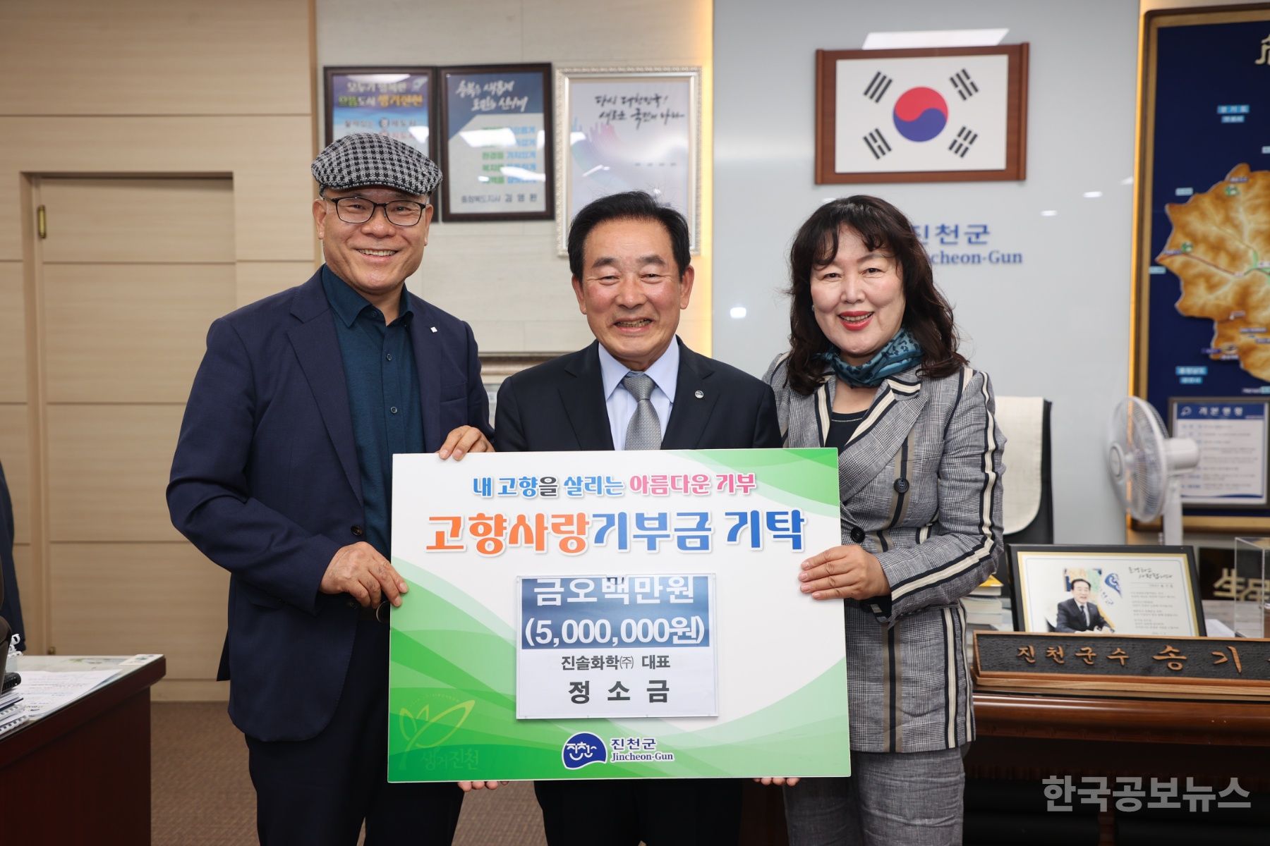 (주)진솔 이미지