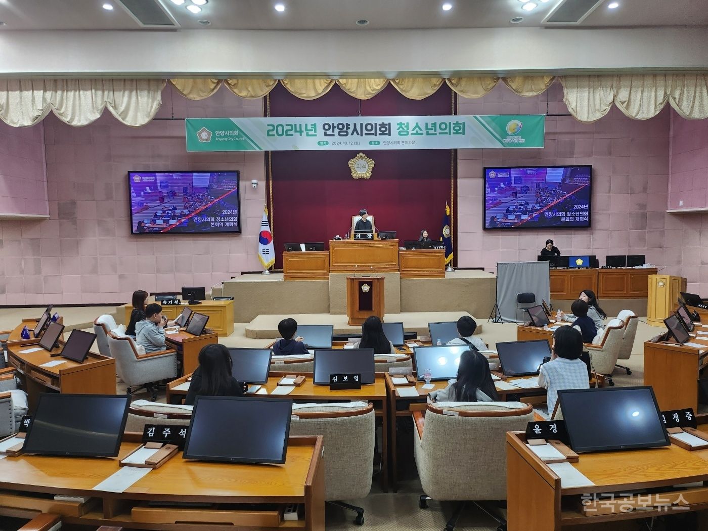 기사 사진