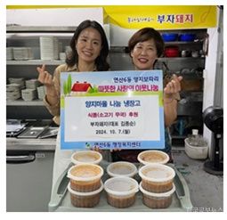 기사 사진