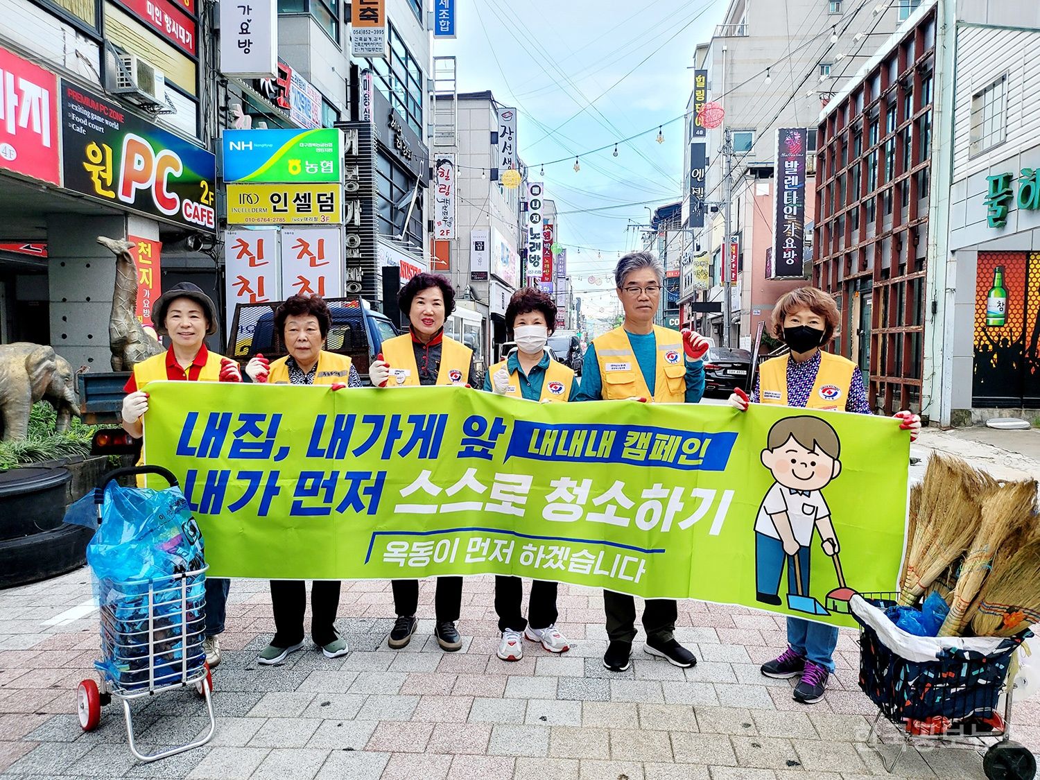 기사 사진