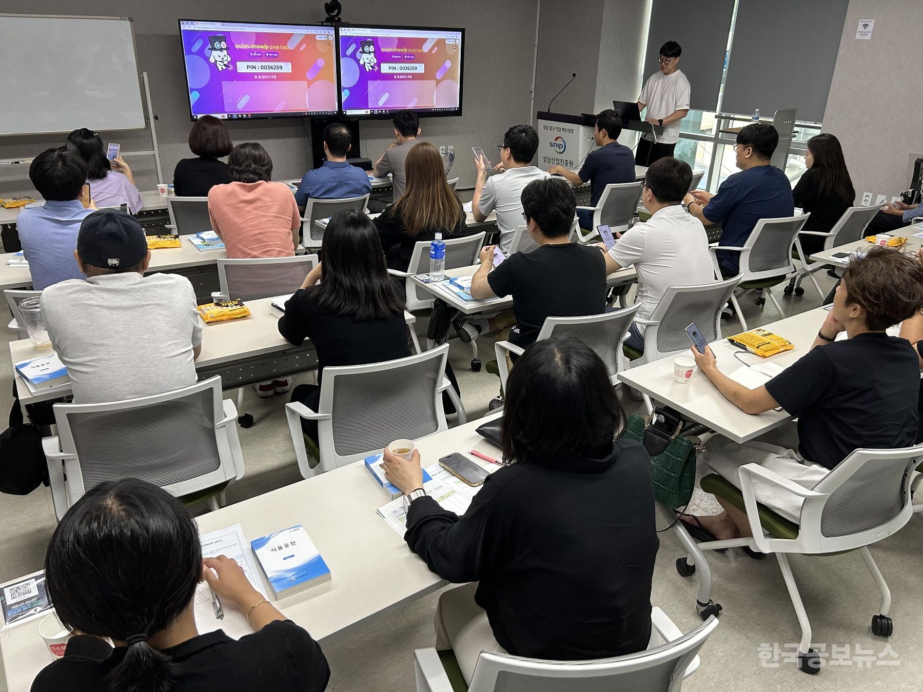 기사 사진
