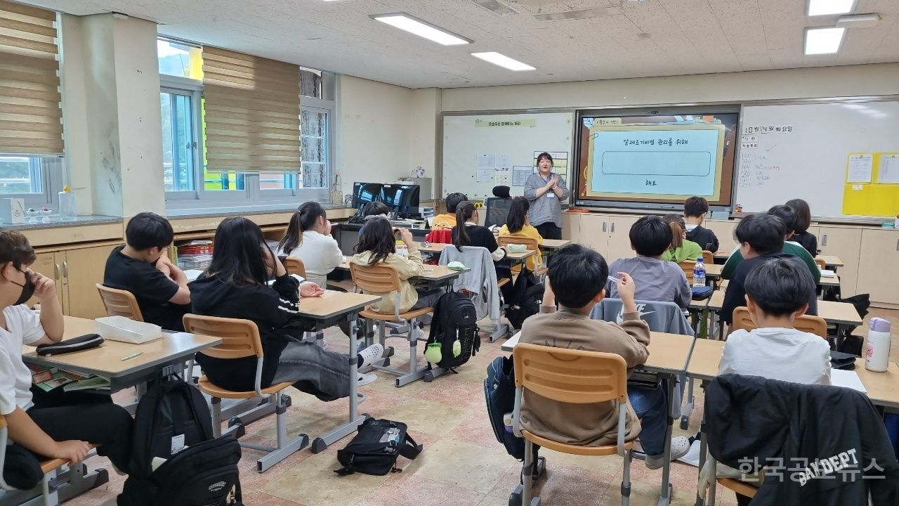 기사 사진