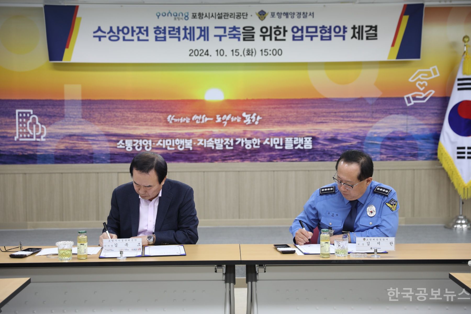 기사 사진