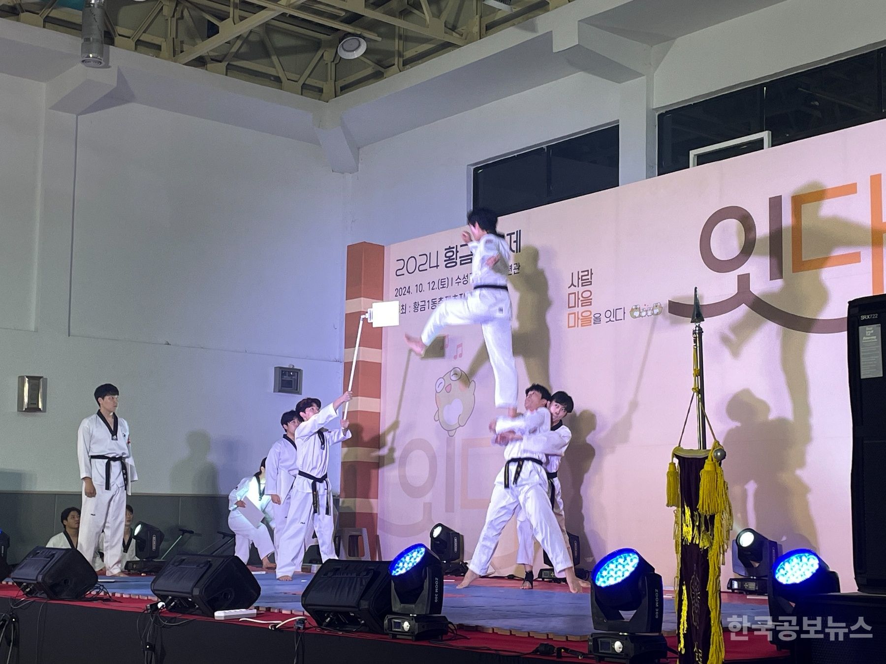 기사 사진