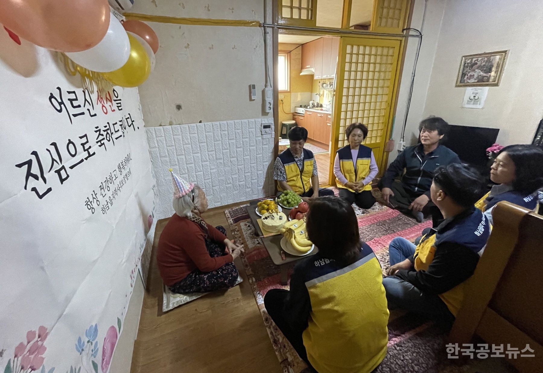 기사 사진