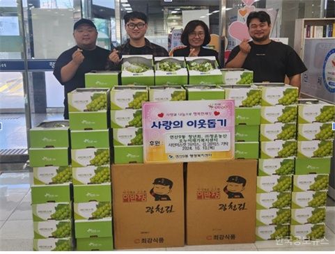기사 사진