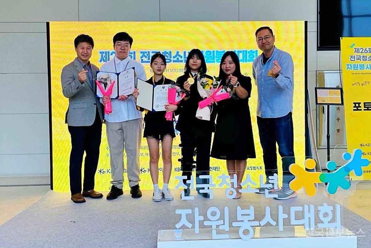 기사 사진