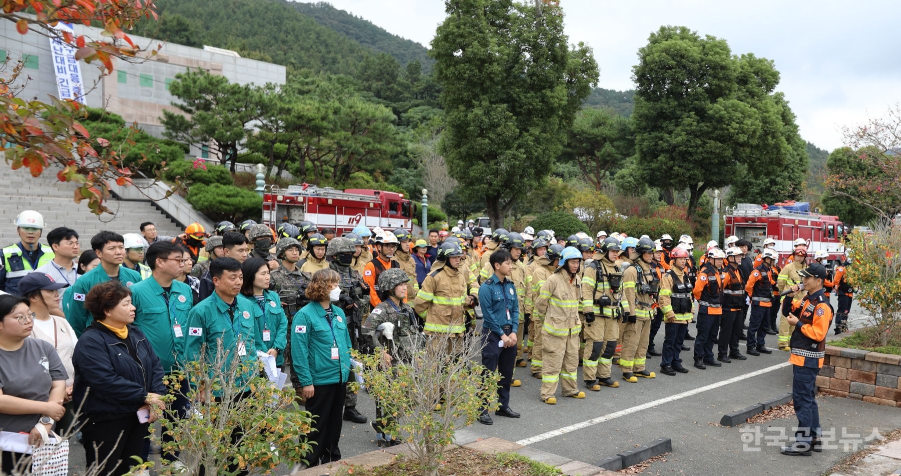 강진소방서, ‘실전형’ 긴급구조 종합훈련 실시  기사 사진