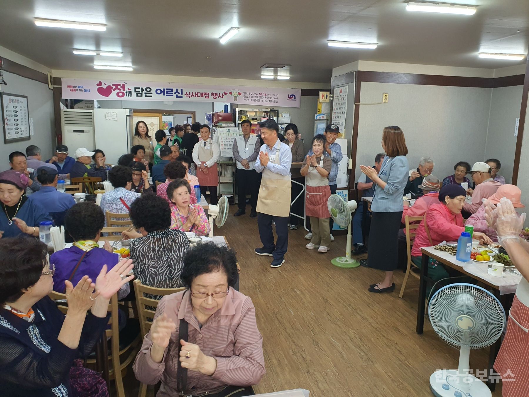 기사 사진