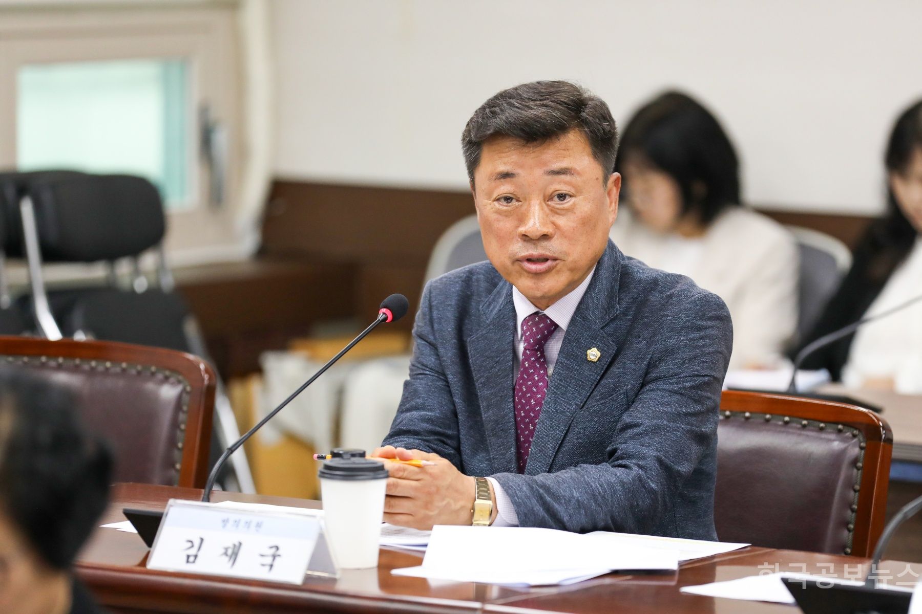 기사 사진